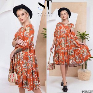 ST Style Платье 59328