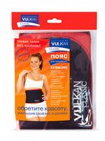 Пояс &quot;Vulkan Classic&quot; Extralong