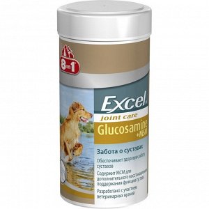 8in1 Excel Glucosamine+MSM д/соб Для суставов 55таб (1/1)