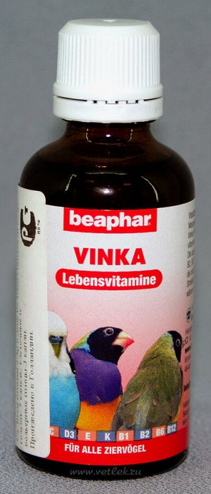 Beaphar Витамины д/птиц Vinka Для иммунитета 50мл (1/3)