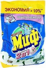 МИФ Авт 3в1 СМС порошк. Свежесть долины роз 4кг