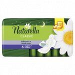NATURELLA Classic Женские гигиенические прокладки ароматиз с крылышками Camomile Night Single 6шт
