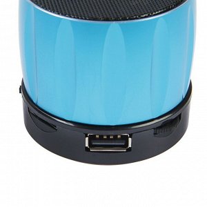 Портативная колонка LuazON Hi-Tech09, 3 Вт, 300 мАч, microSD, USB, корпус металл, синяя