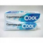 Counterpain, охлаждающий синий гель