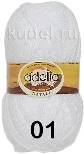 Остатки рукодельного магазина Пряжа Adelia Natali