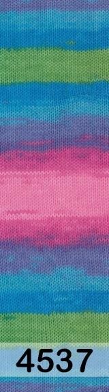 Пряжа Alize Diva Batik
