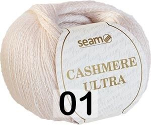 Пряжа Сеам Cashmere Ultra