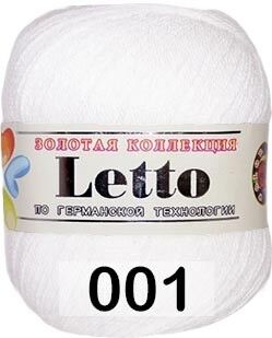 Пряжа Color City LETTO