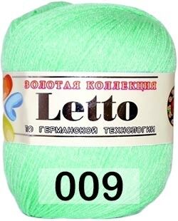 Пряжа Color City LETTO