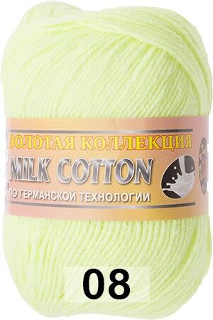Пряжа Color City Milk Cotton (170м)