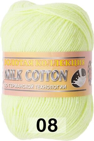 Пряжа Color City MILK COTTON (170м)