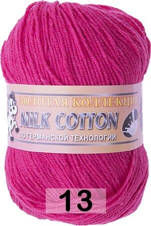 Пряжа Color City MILK COTTON (170м)