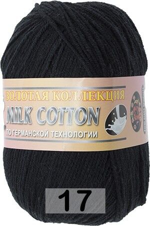 Пряжа Color City MILK COTTON (170м)