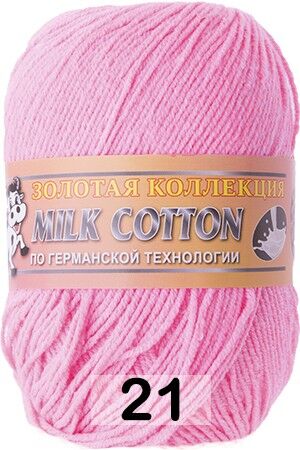 Пряжа Color City Milk Cotton (170м)