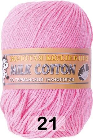 Пряжа Color City MILK COTTON (170м)