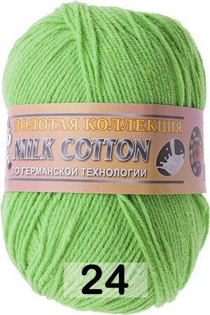 Пряжа Color City MILK COTTON (170м)