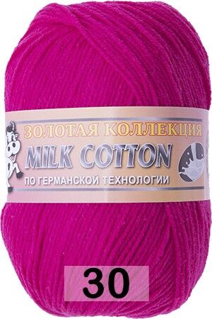 Пряжа Color City MILK COTTON (170м)