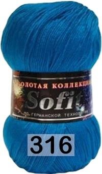 Пряжа Color City Sofit