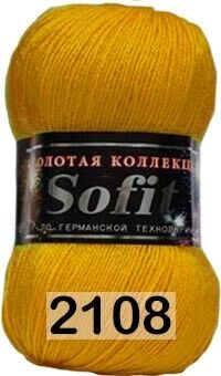 Пряжа Color City Sofit