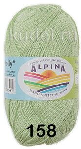 Остатки рукодельного магазина Пряжа Alpina Holly