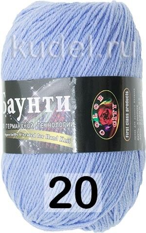 Пряжа Color City Баунти