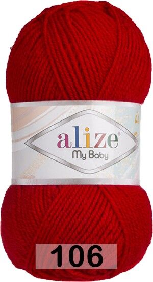 Пряжа Alize My Baby