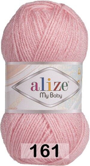 Пряжа Alize My Baby