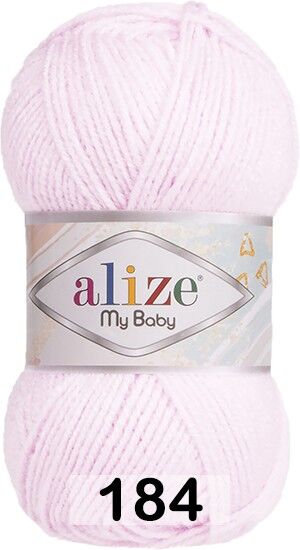 Пряжа Alize My Baby