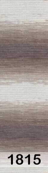 Пряжа Alize Cotton Gold Batik