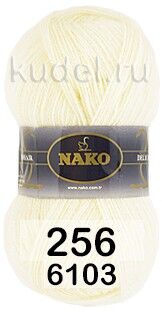 Пряжа Nako Mohair Delicate