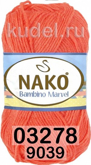 Пряжа NAKO BAMBINO MARVEL