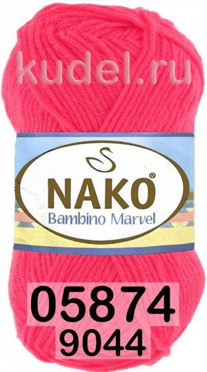 Пряжа NAKO BAMBINO MARVEL