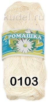 Пряжа Пнк им.Кирова Ромашка