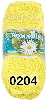 Пряжа Пнк им.Кирова Ромашка