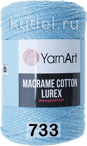 Пряжа Yarnart Macrame Cotton Lurex