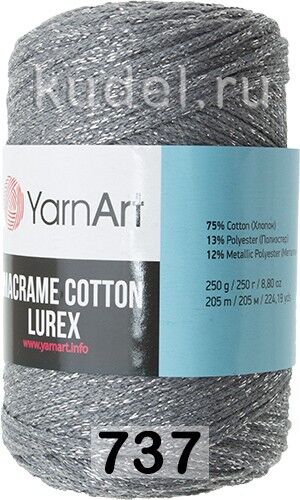 Пряжа Yarnart Macrame Cotton Lurex