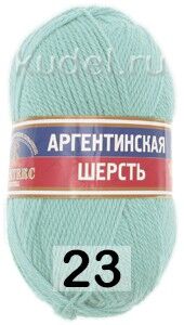 Пряжа Камтекс Аргентинская Шерсть