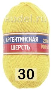 Пряжа Камтекс Аргентинская Шерсть