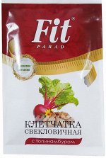 Клетчатка свекловичная с топинамбуром FitParad - 25 г (пакет-саше)