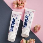 Зубные пасты BioRepair. Цена ниже
