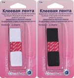 Клеевая лента Hemline 790.B ЧЕРНАЯ