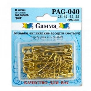Булавки pag-040 английские ассорти gamma