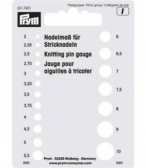 Трафарет для измерения размера спиц Prym