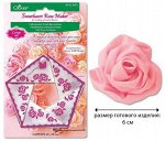 Шаблон большой для изготовления розочек Clover