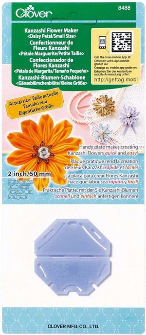 Шаблон маргаритка Clover для изготовления цветов (маленький размер) 8488