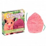 Минеральная подкормка &quot;Солонец&quot; для грызунов, зефир, 20 г