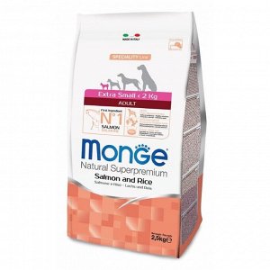 СуXой корм Monge Dog Speciality EXtra Small для собак, лосось/рис, 2,5 кг.