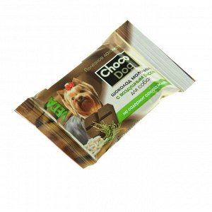 Шоколад молочный "CHOCO DOG" для собак, воздушный рис, 15 г