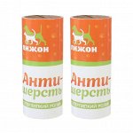 Сменные блоки для ролика-антишерсть Пижон, 21 лист, 2 шт в упаковке