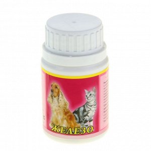 Мультивитамины "Железо" для кошек и собак, натуральная формула, 80 таб